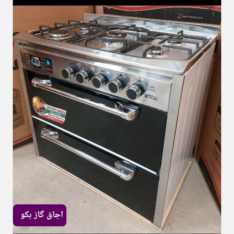 اجاق گاز طرح فر مدل استیل دودرب