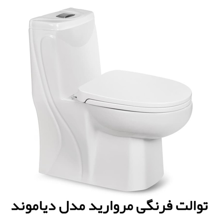 توالت فرنگی مروارید مدل دیاموند - سوپرجت - خروجی 6 - آکس 14.5 (پس کرایه)